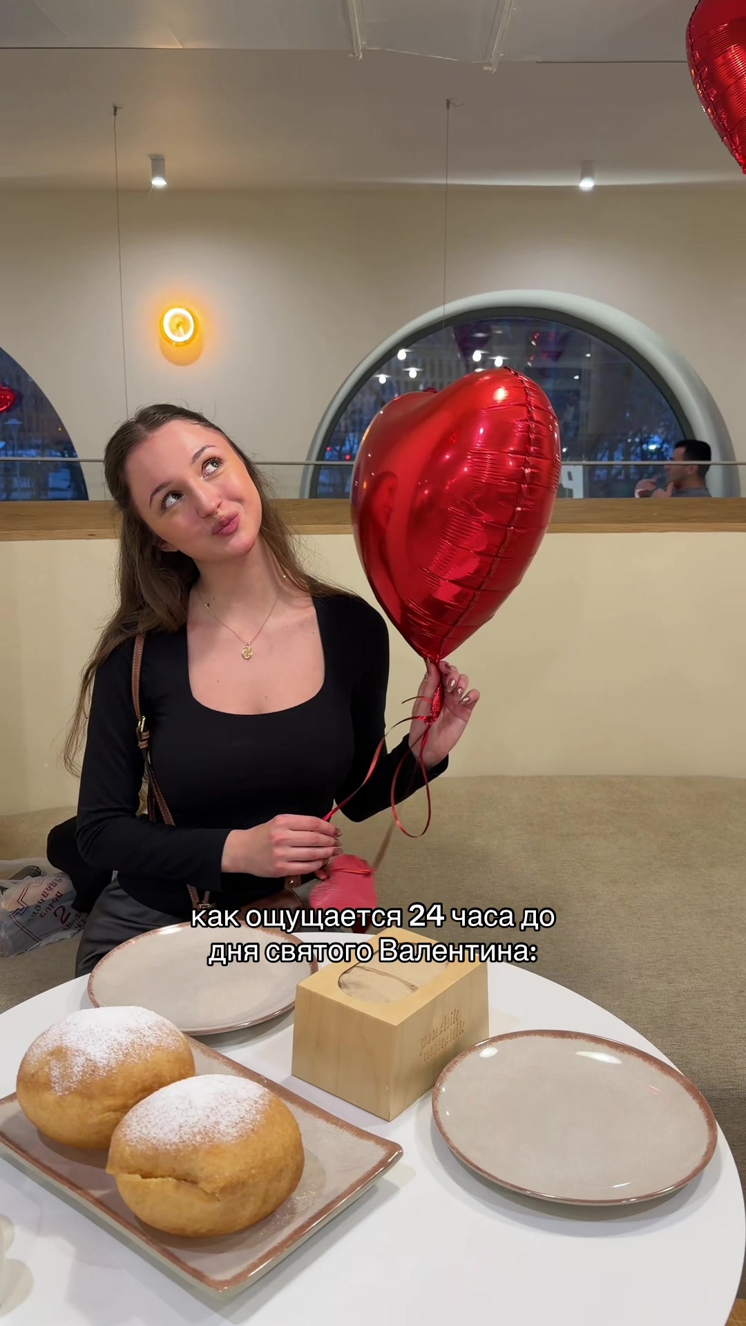 @маша блувис 🪽