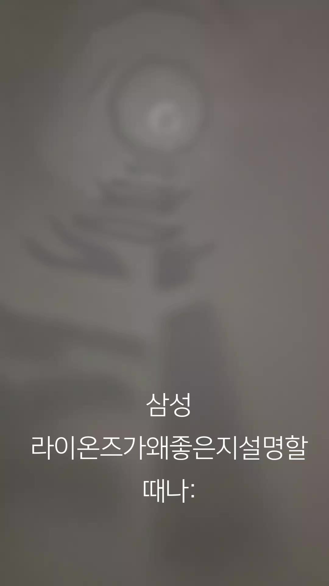 @멩🌱