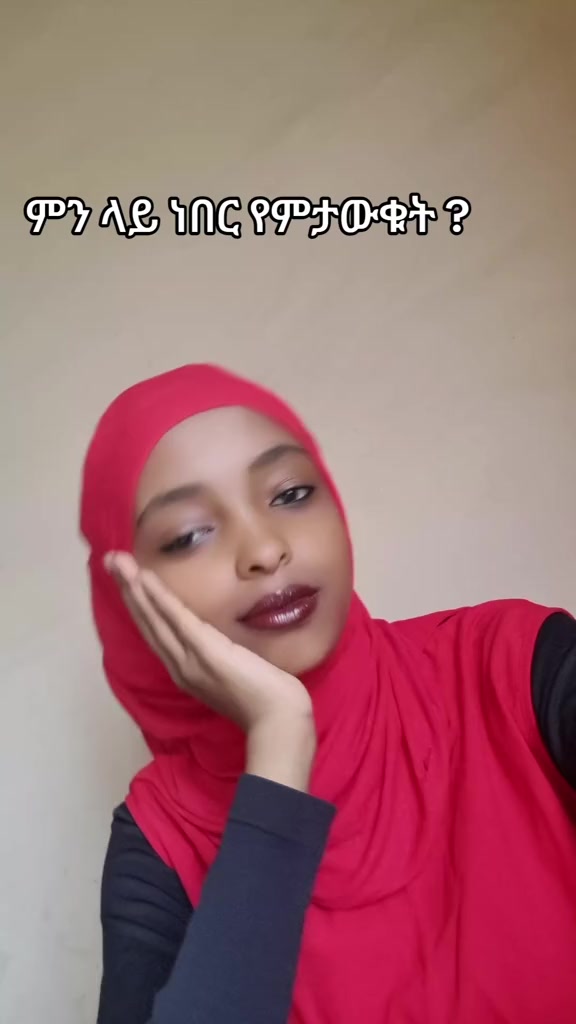 @RADIA