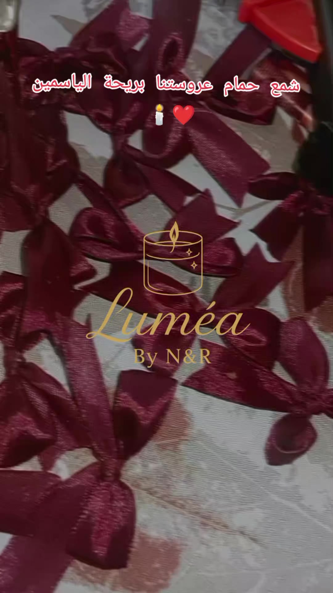 @Luméa By N&R
