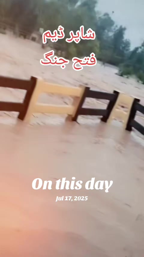 @Waheed 139 💫