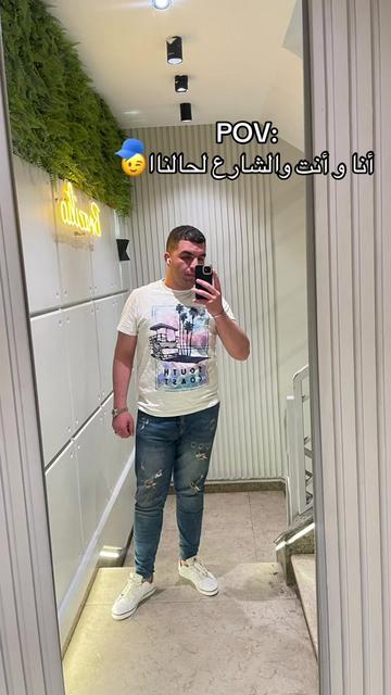@Emara👑