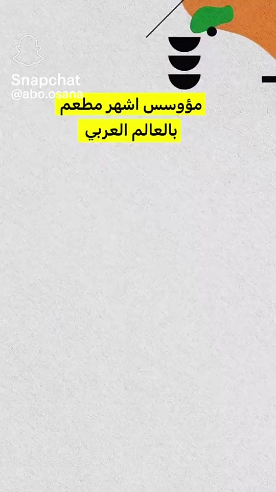 @فيصل السهلي