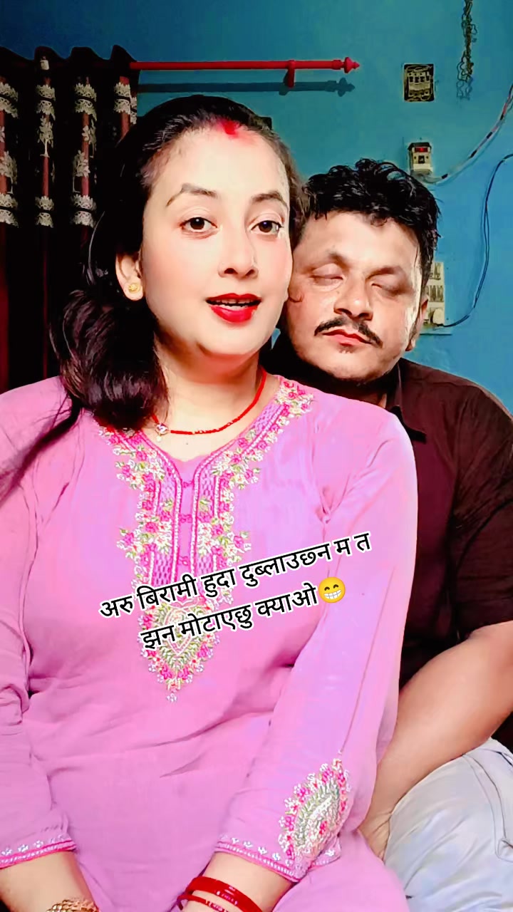 @अचारवालि❤️
