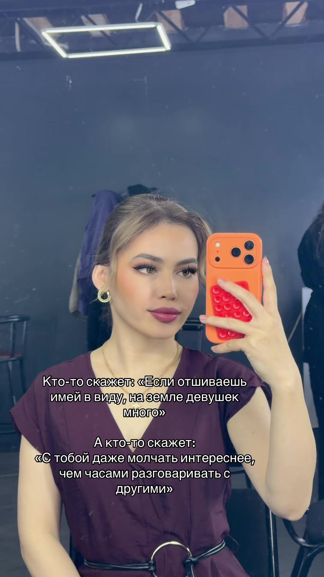@ГУЛЬНУР