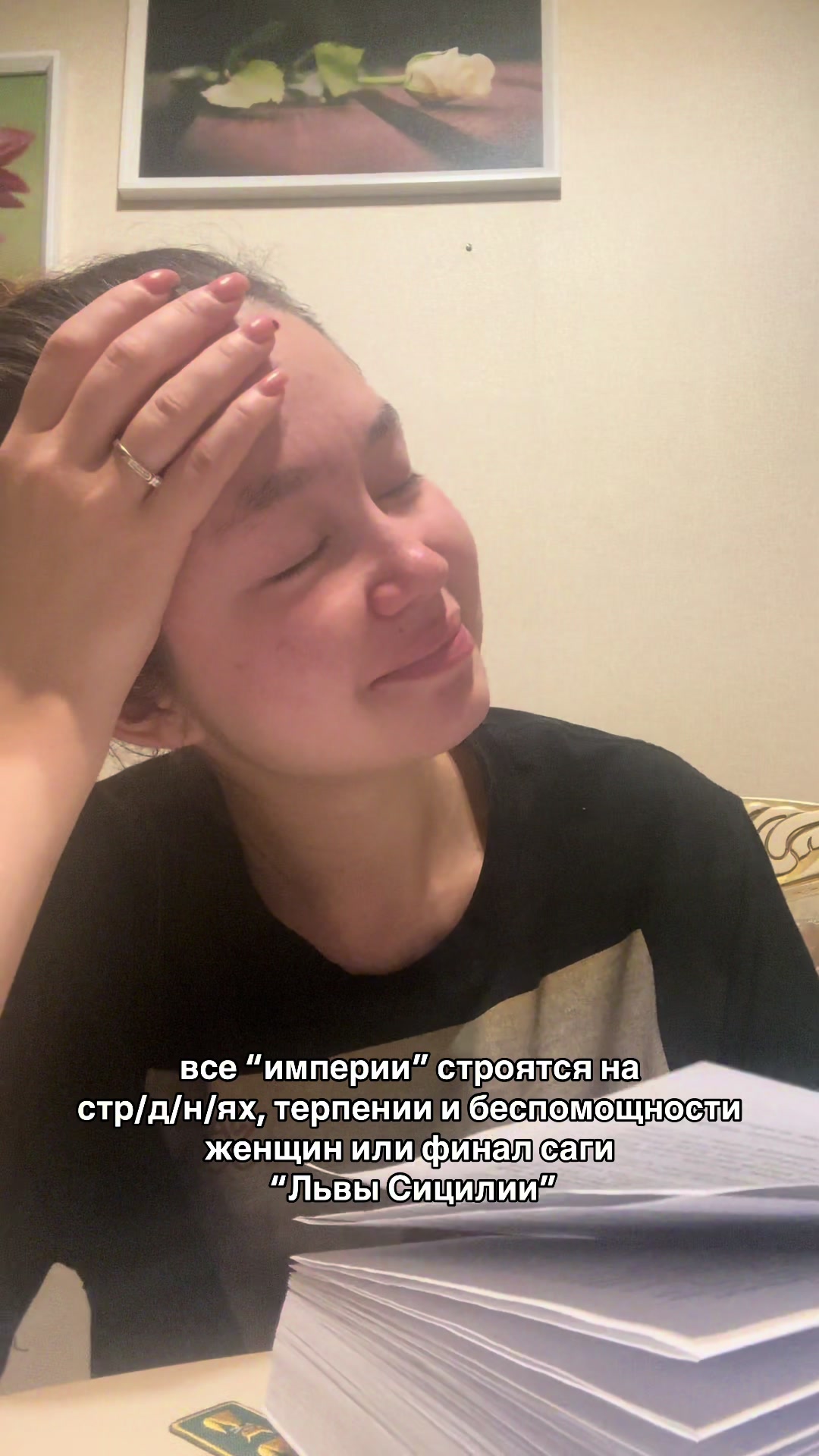 @кариша с книжками