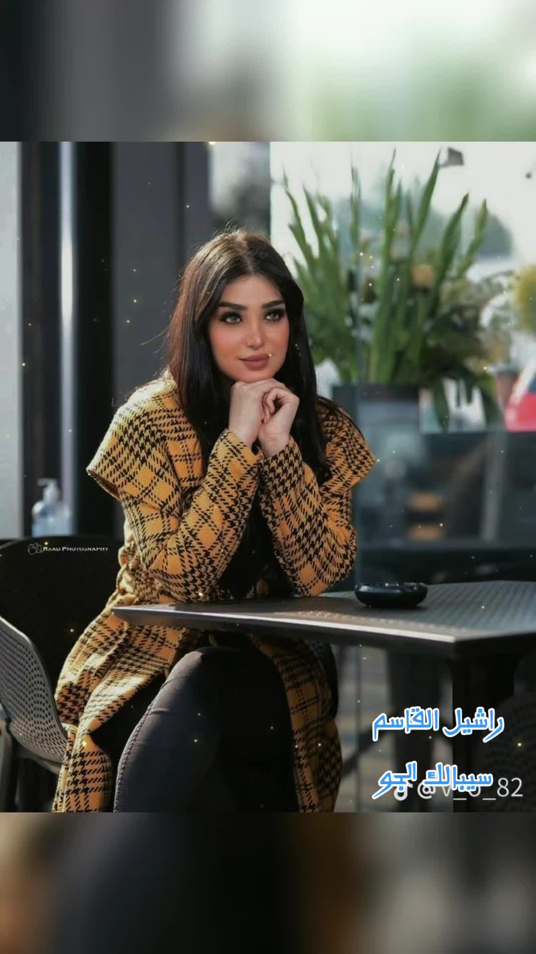 @راشـــيــل الـــقــاســم