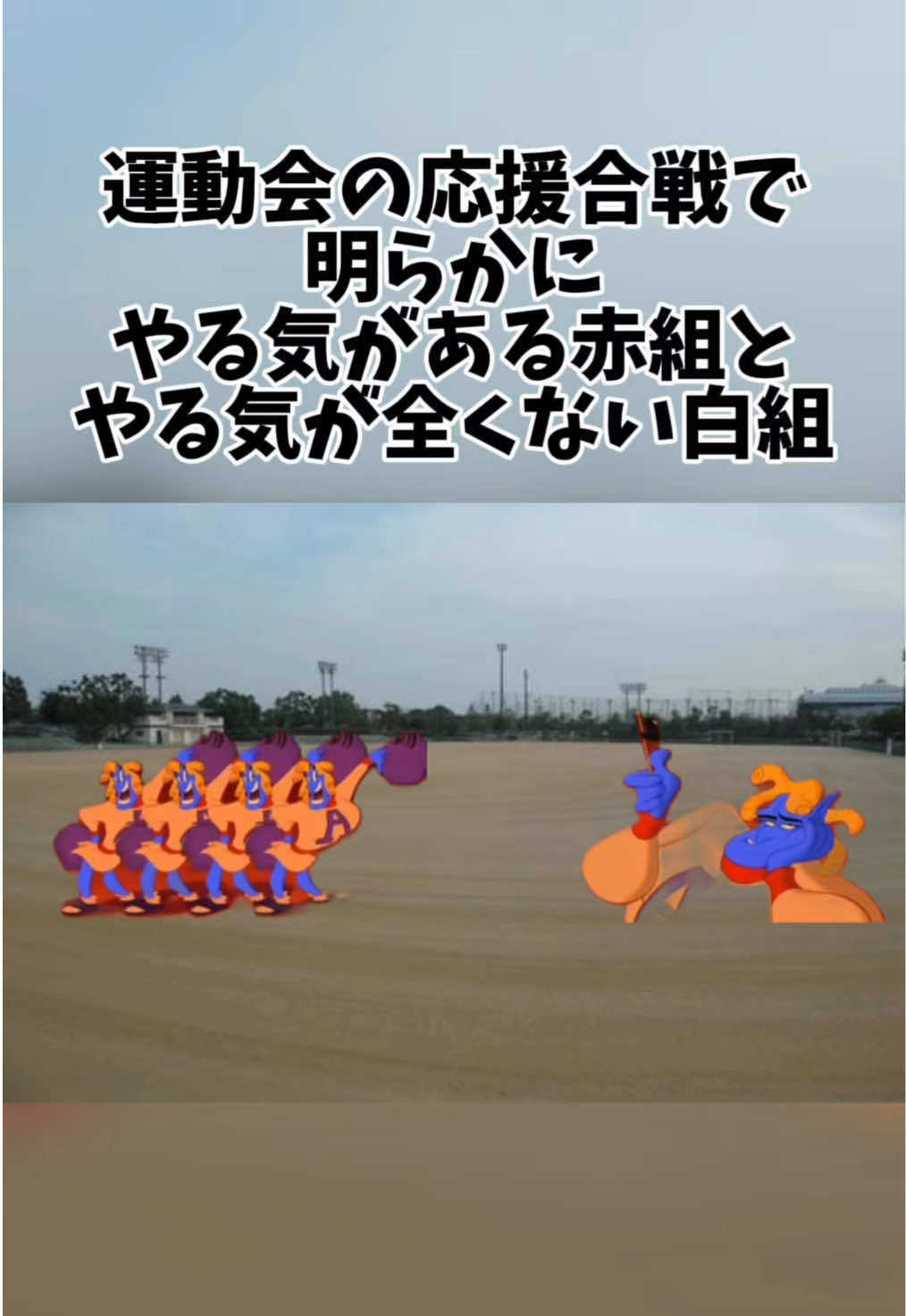 @ギョウTHEの生姜チャンネル