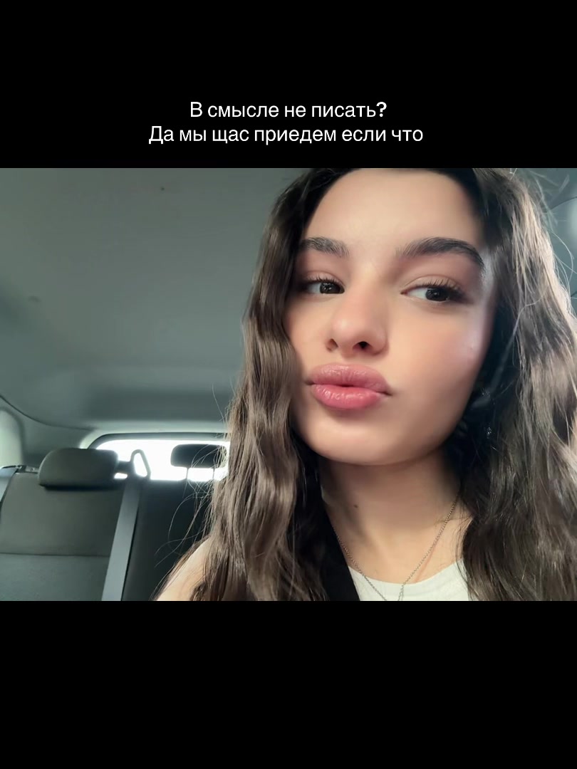 @лизочка