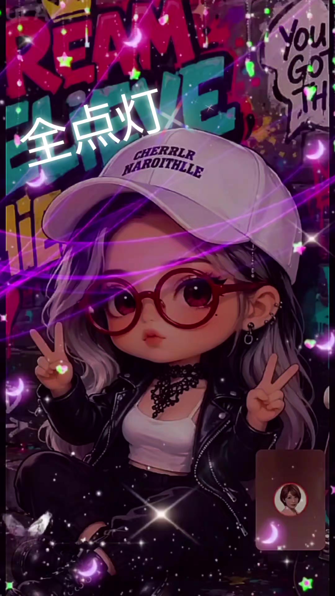 @â ïžðïžð*MEGUMI*ð¹ð¶ðŸ