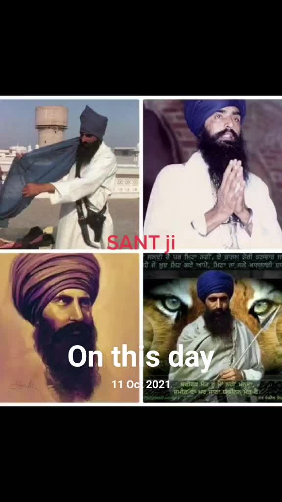 @sahib bal