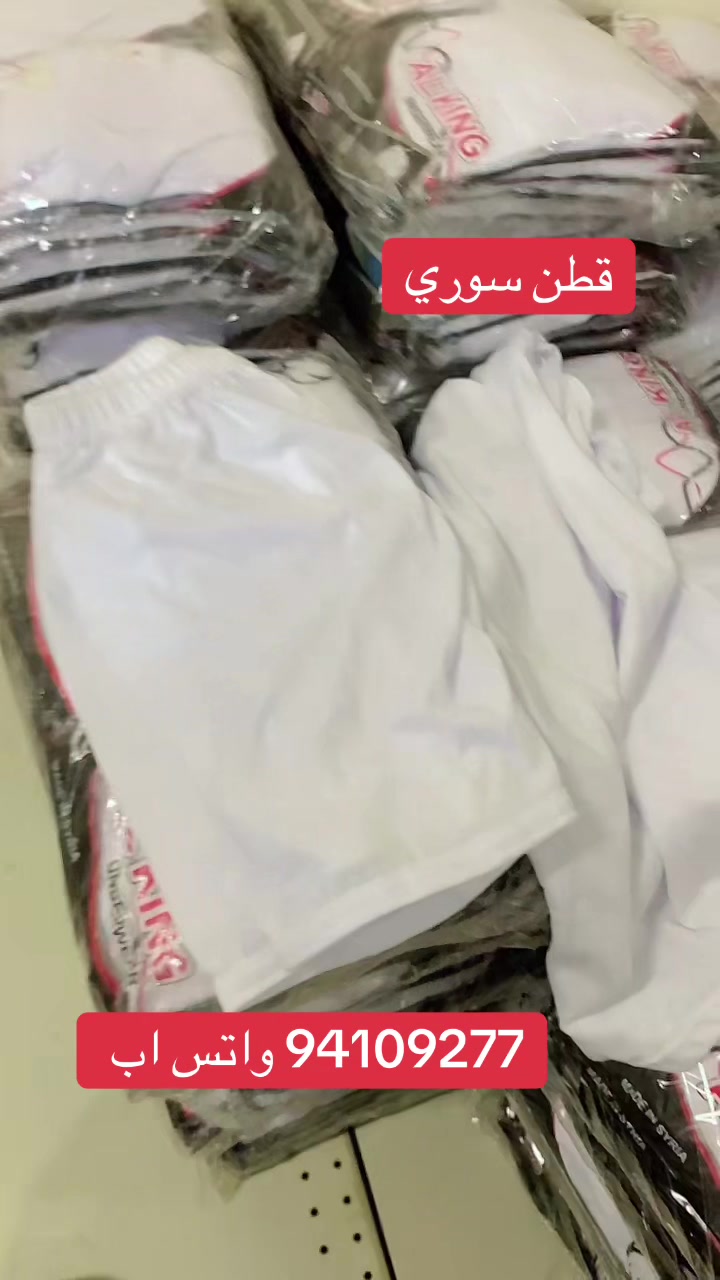 @كل شي