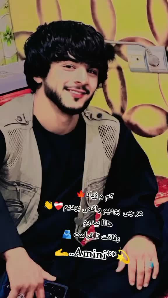@hamidullah_hamini_511
