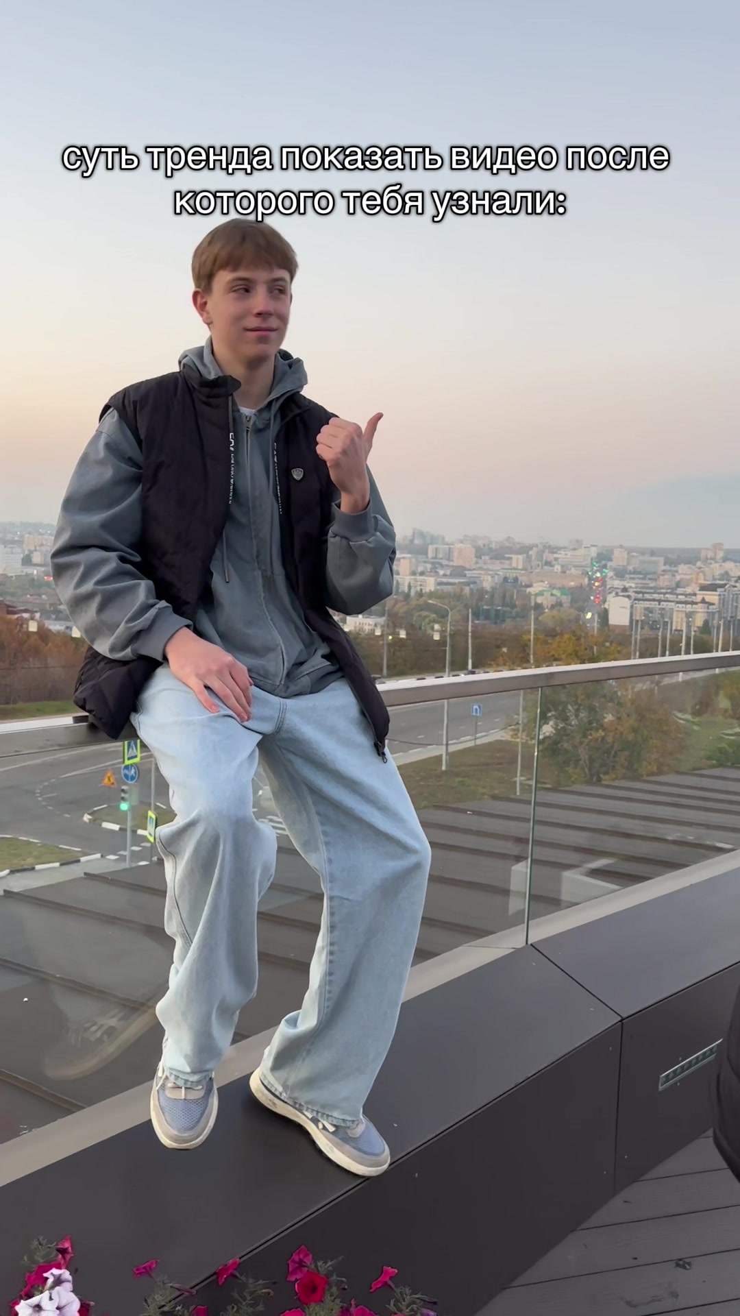 @ТГК: Белгород бро