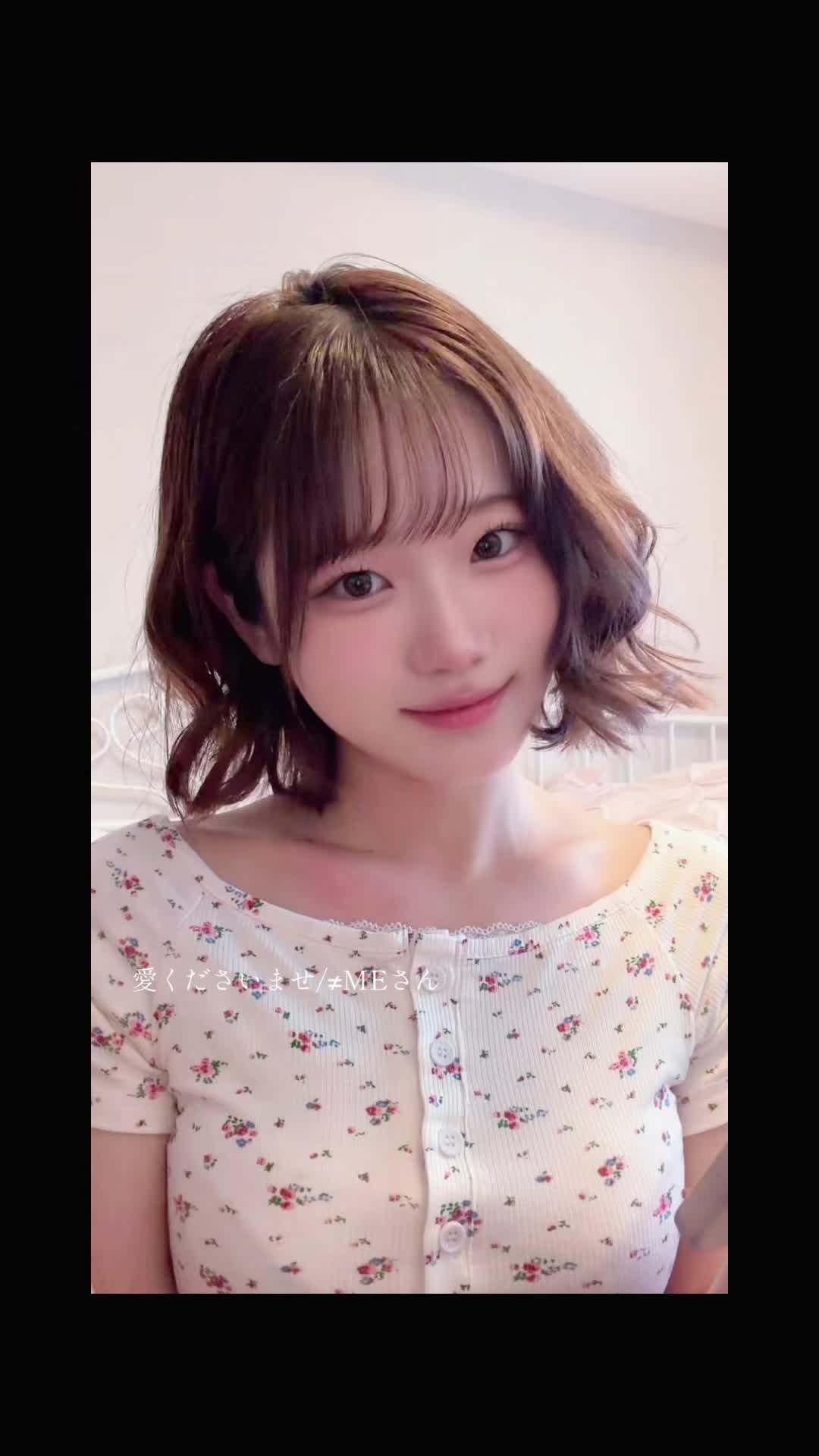 @髙橋妃那