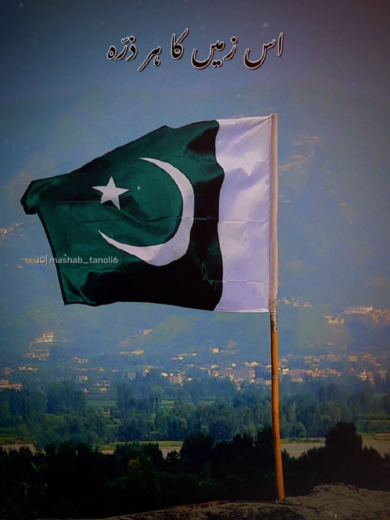 @🌹🇵🇰Syed🇵🇰🌹