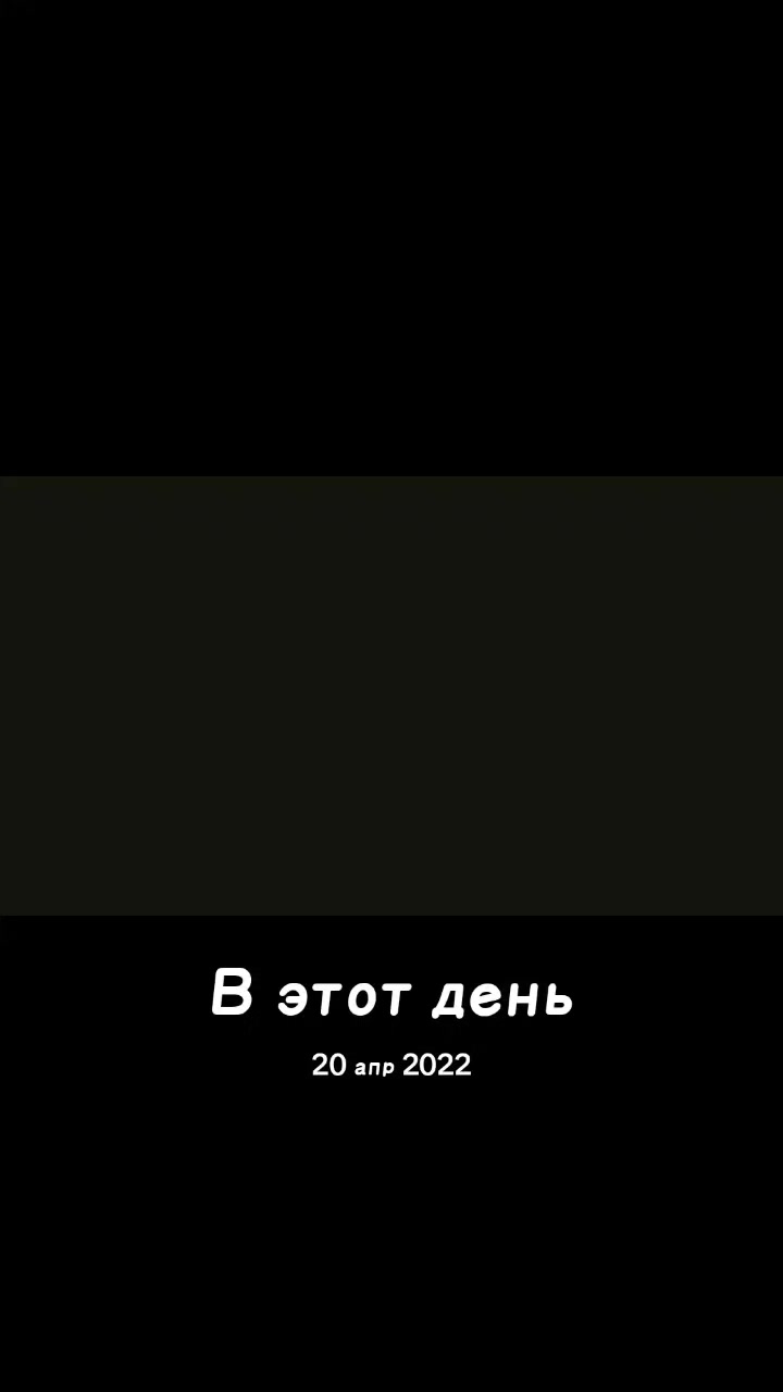 @Сеняпростигосподи