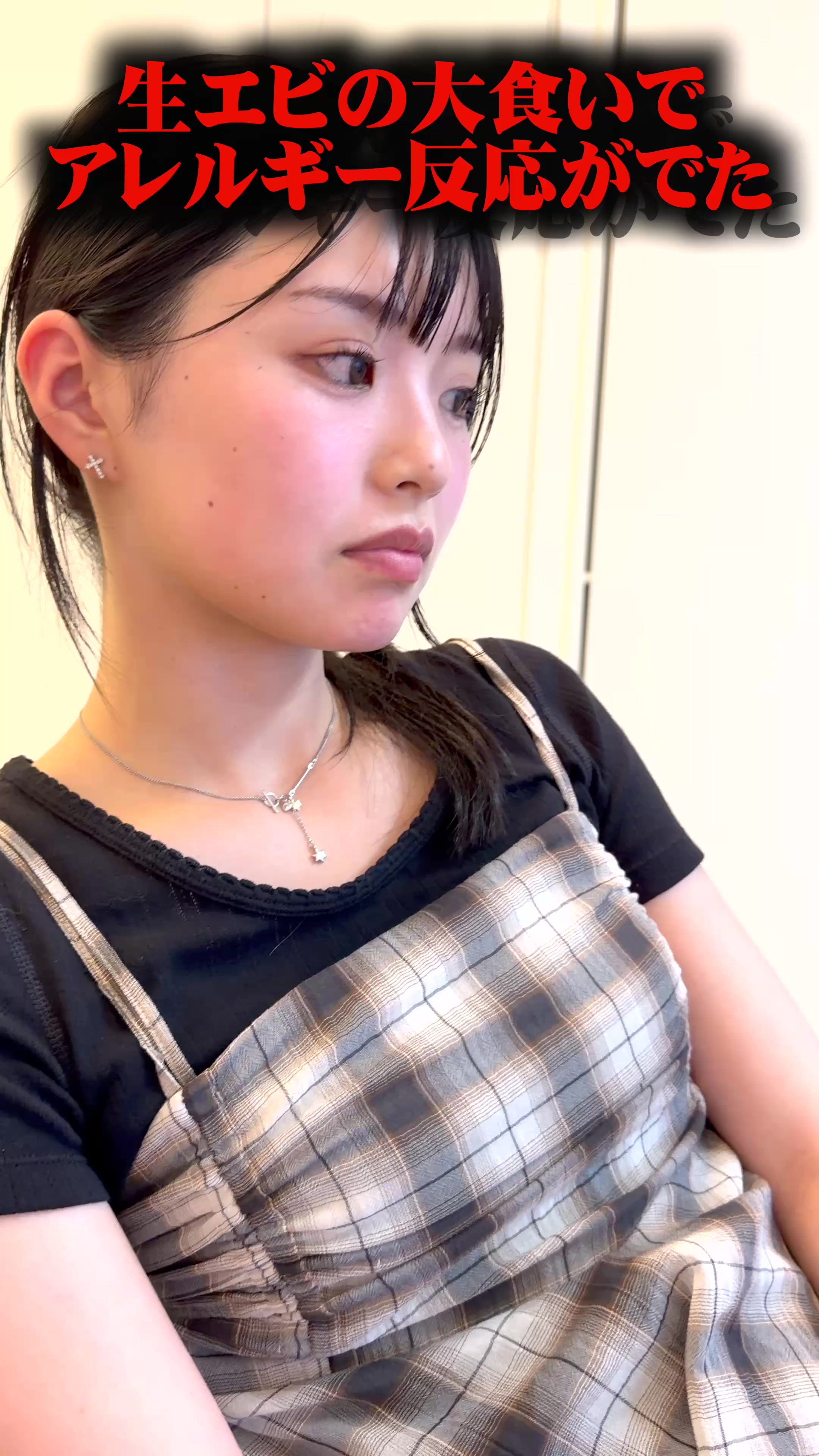 @いちえ(夜のひと笑い)