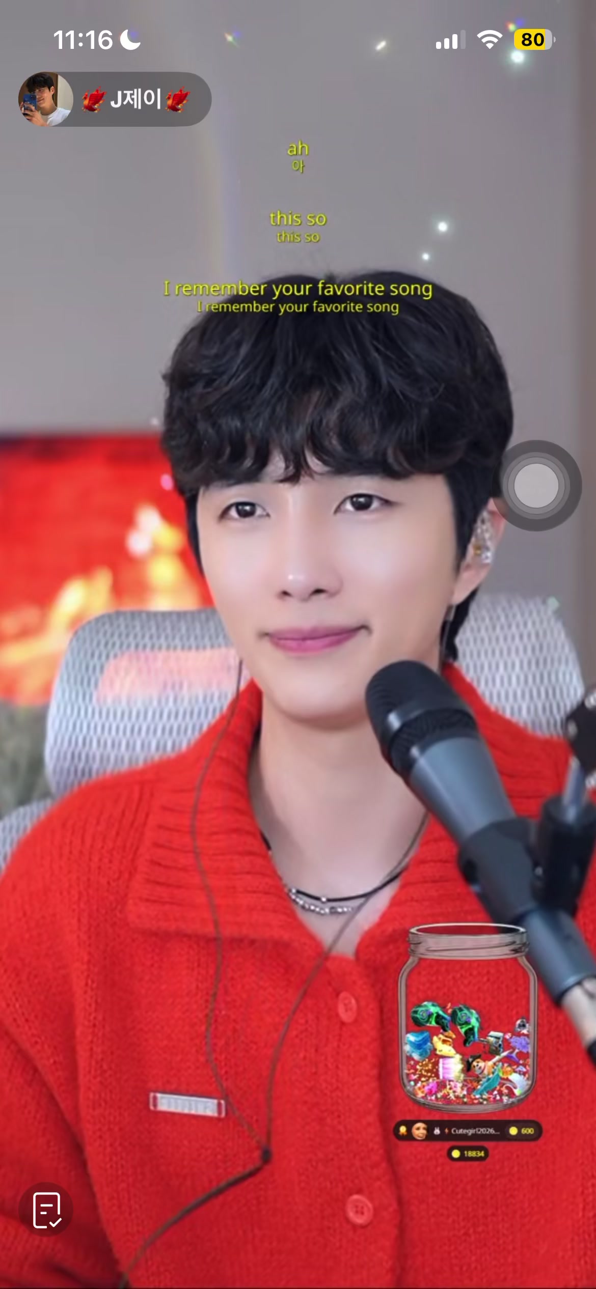 @🐦&zwj;🔥玉婷옥정🐦&zwj;🔥
