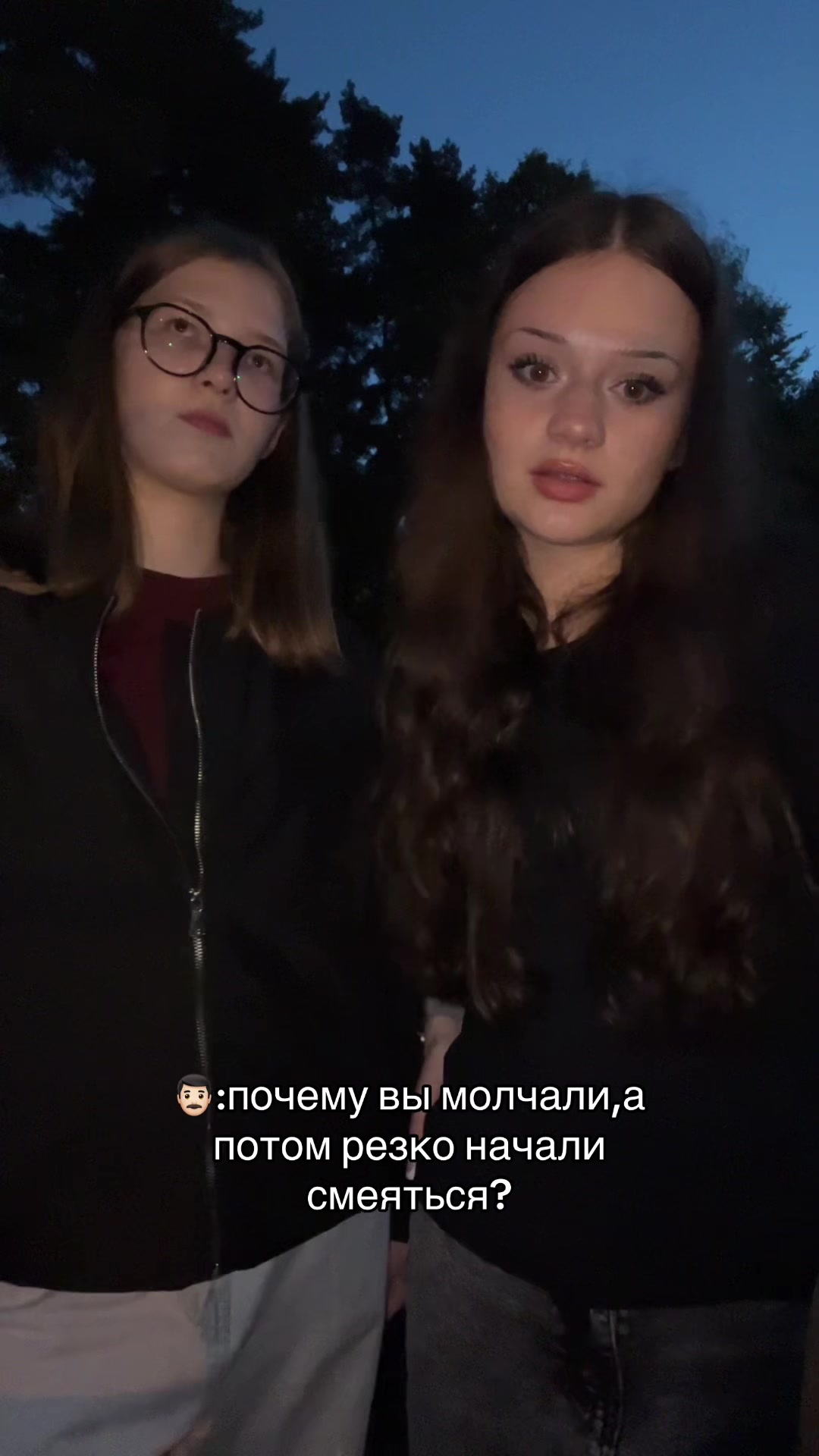 @dashko&kiro