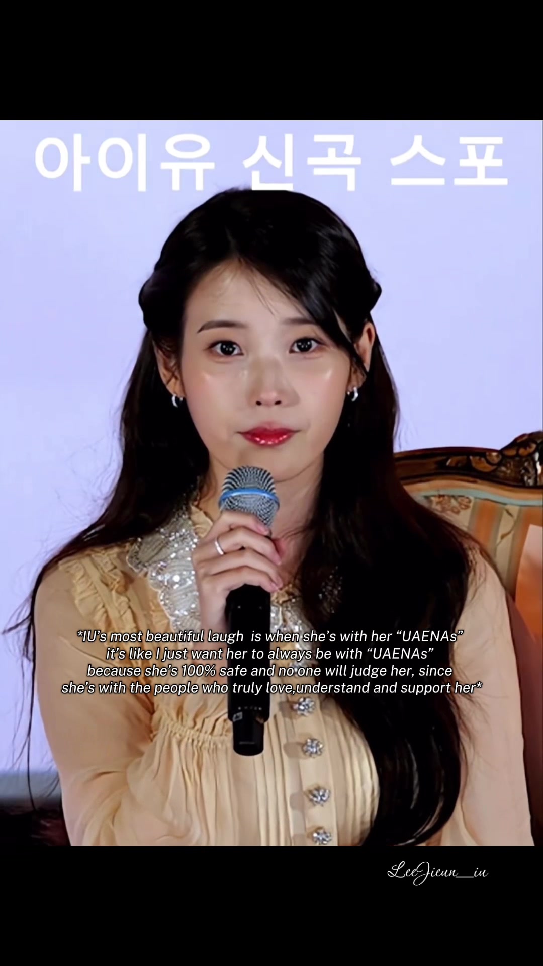 @IU_Cappy