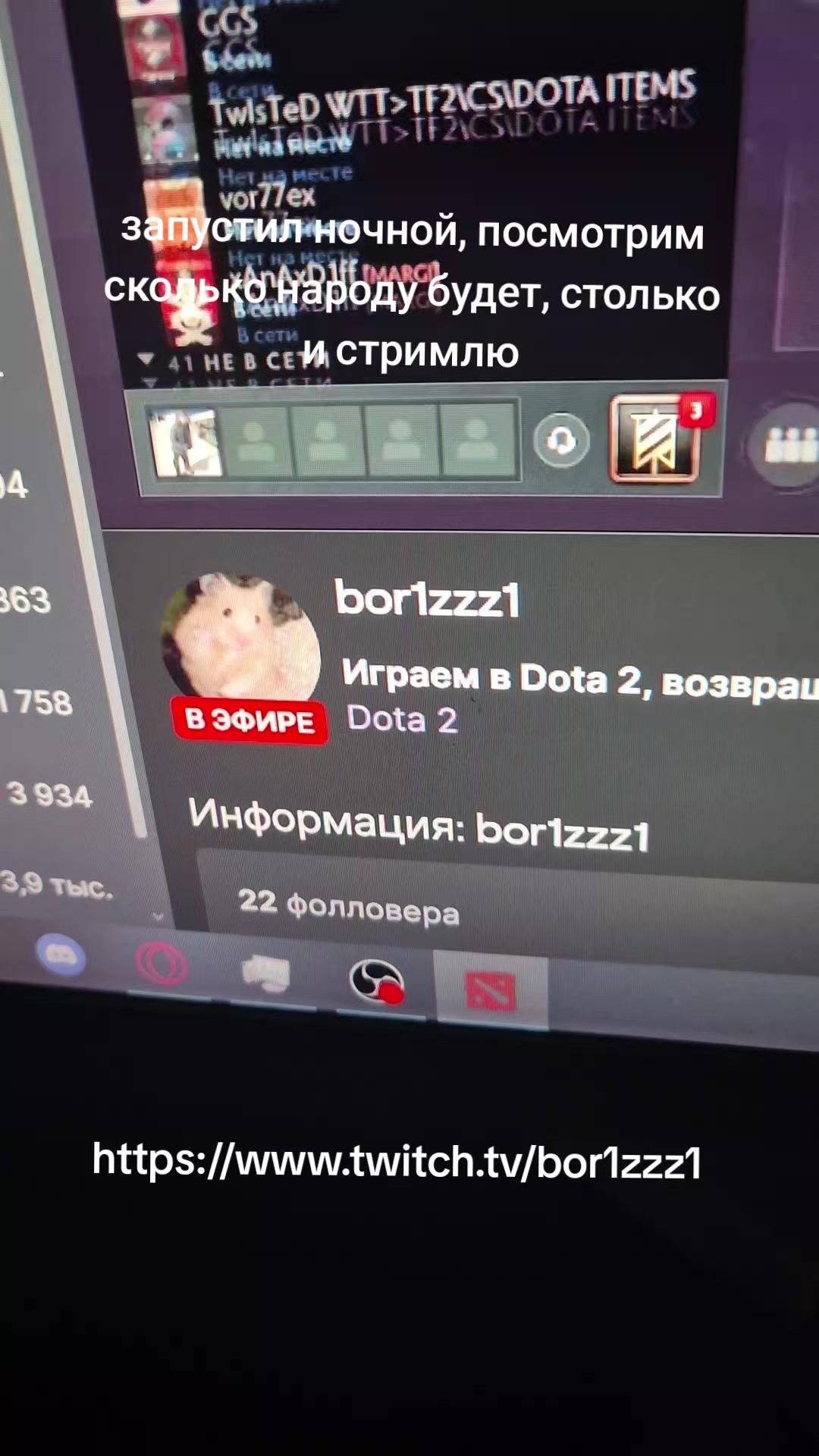@bor1zzz0