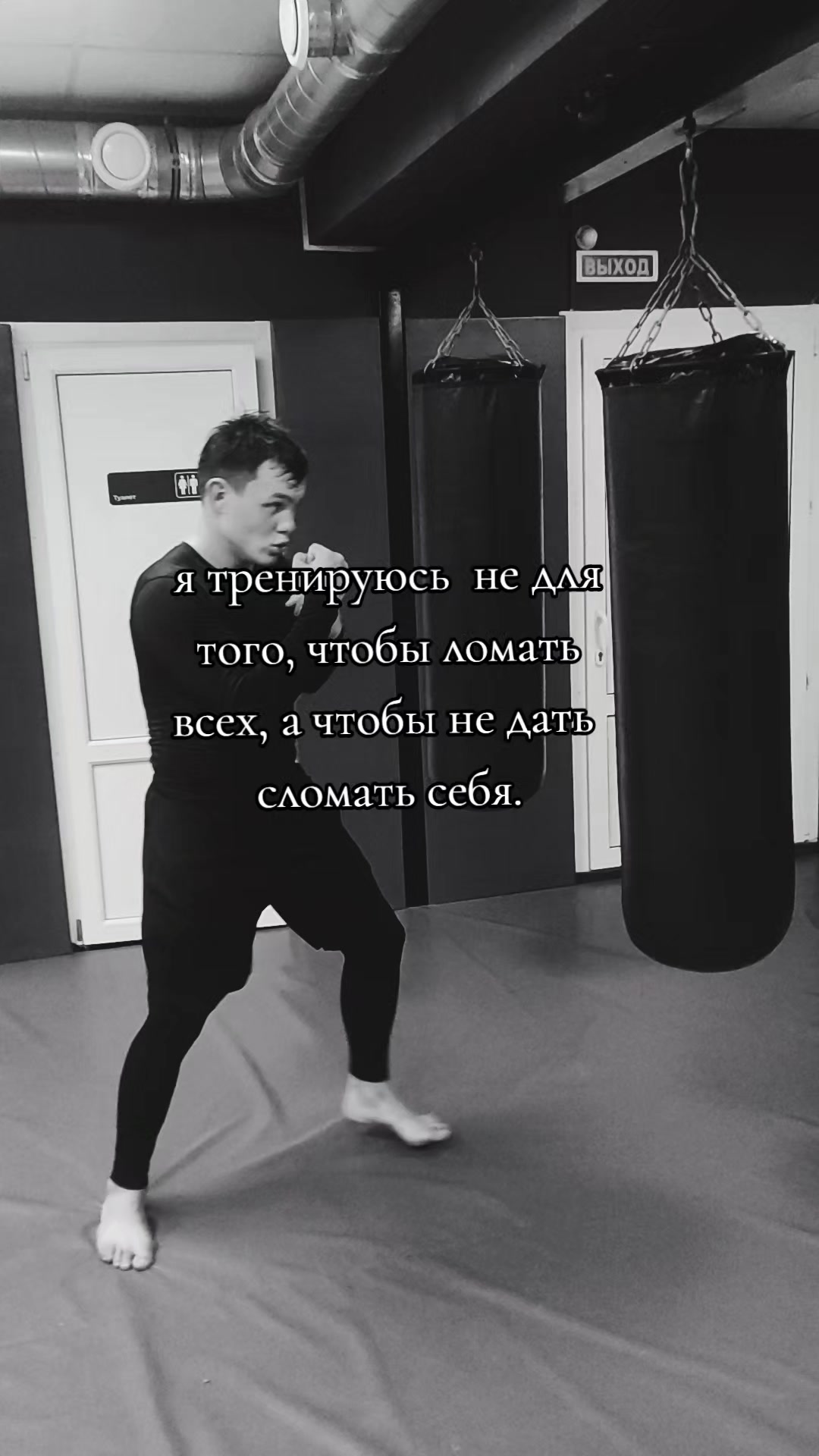 @🥊EGOR4IK🥊