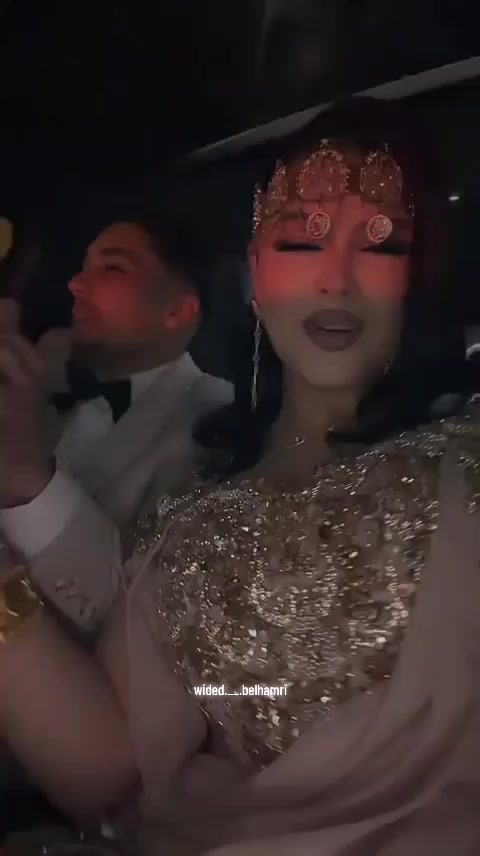 @wydd.bh ๐๐