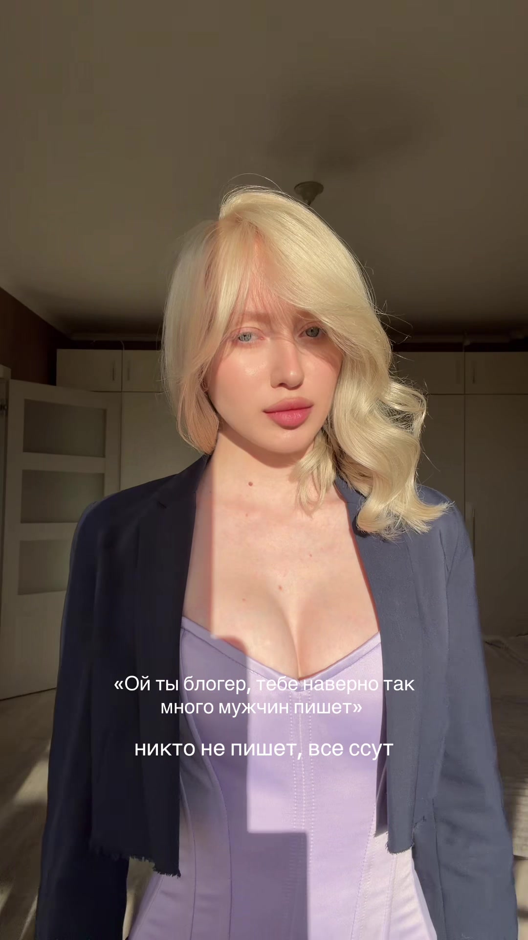 @тгк : vouyo