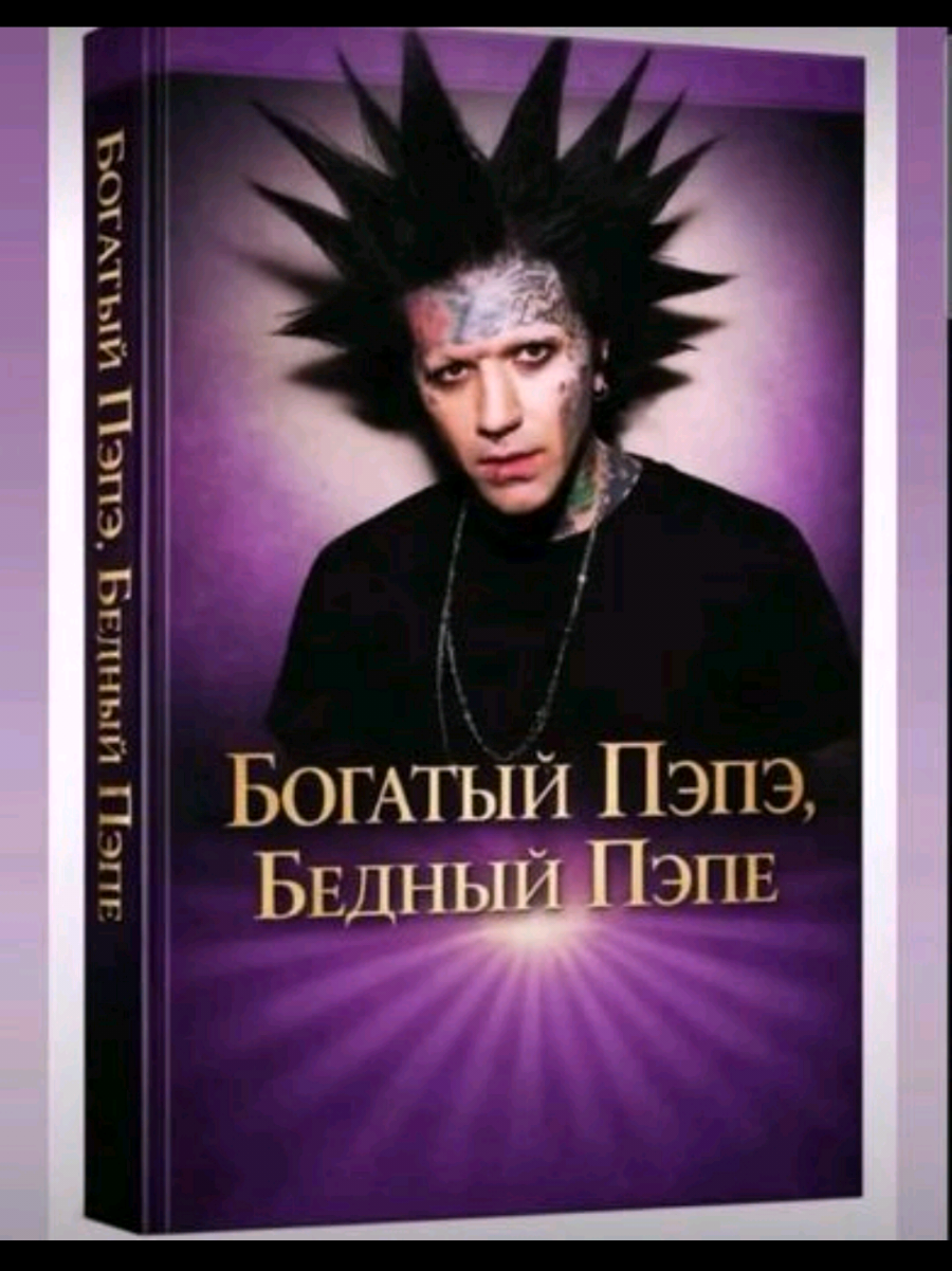 @𝐕𝐚𝐥𝐢𝐠𝐮𝐫𝐬𝐤𝐚𝐲𝐚