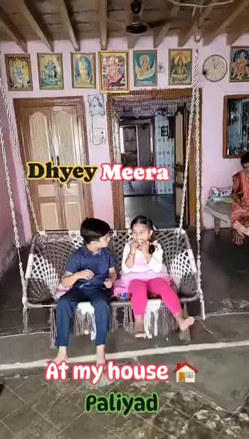 @nandubhai