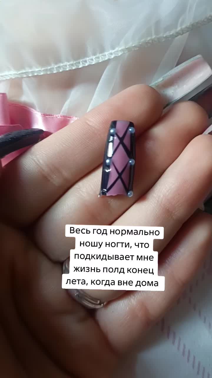@тгк mikuart2Dvir
