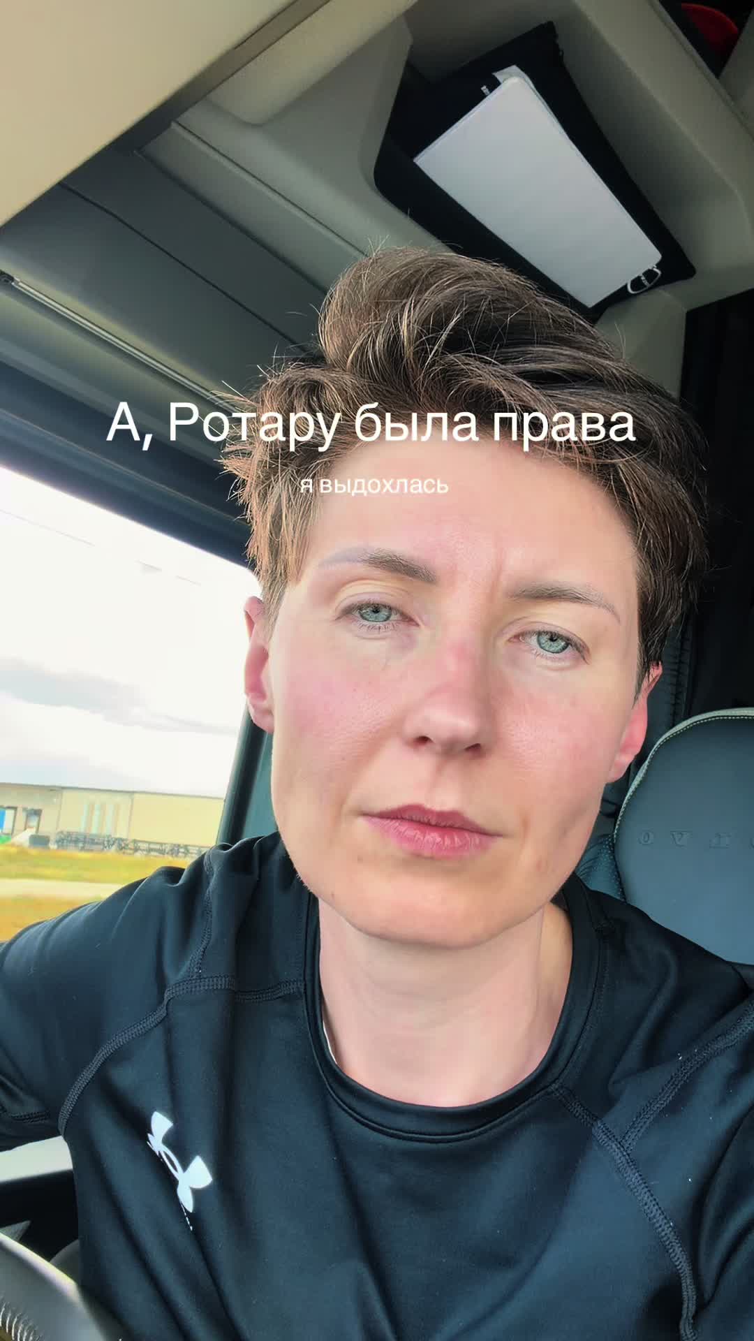 @TatikaOnoRa