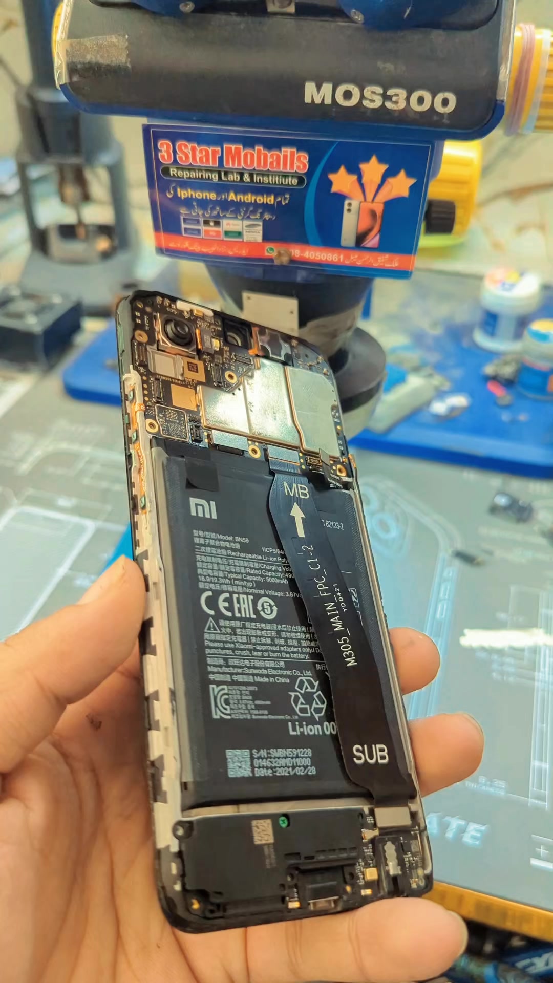 @3Star Mobile's Repairing Lab