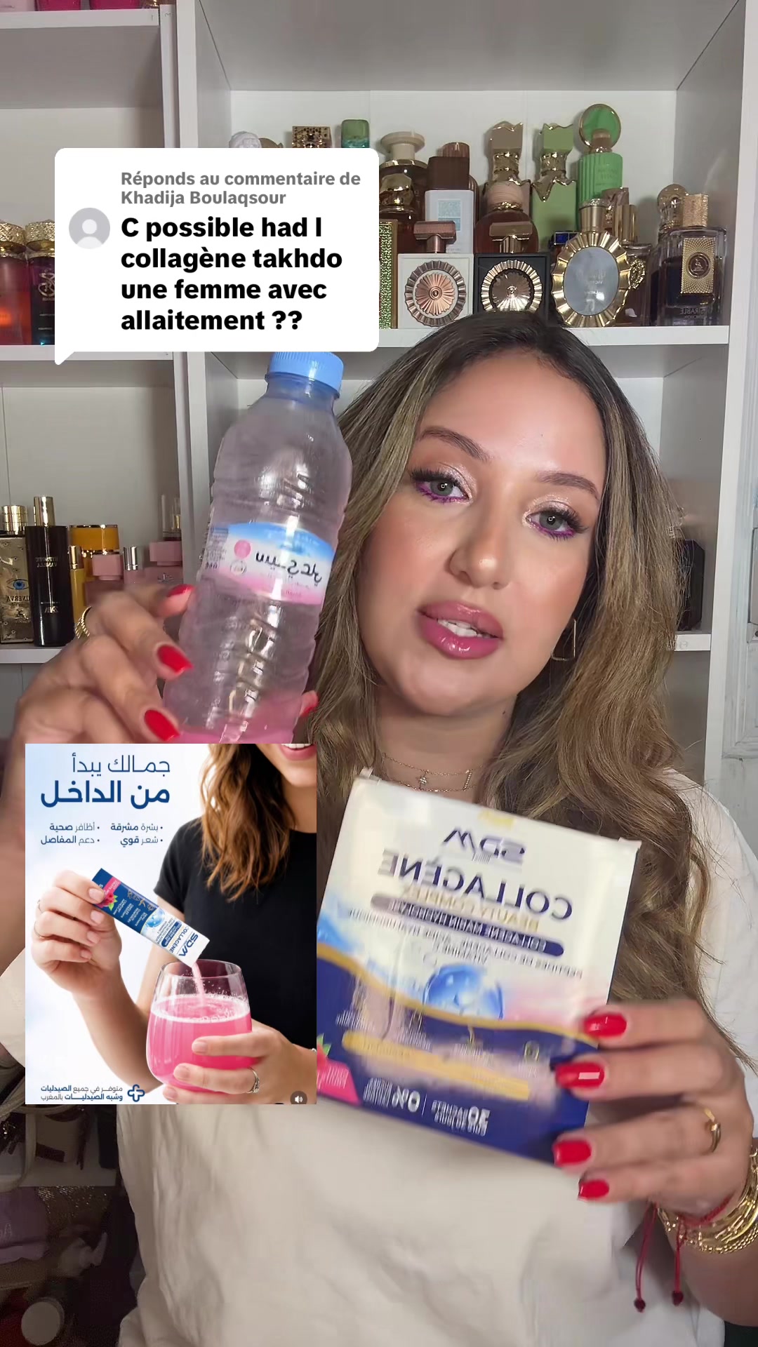 @Framboisa 🧁
