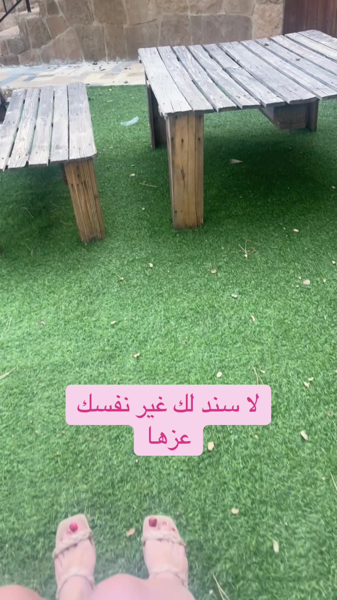 @Mirna