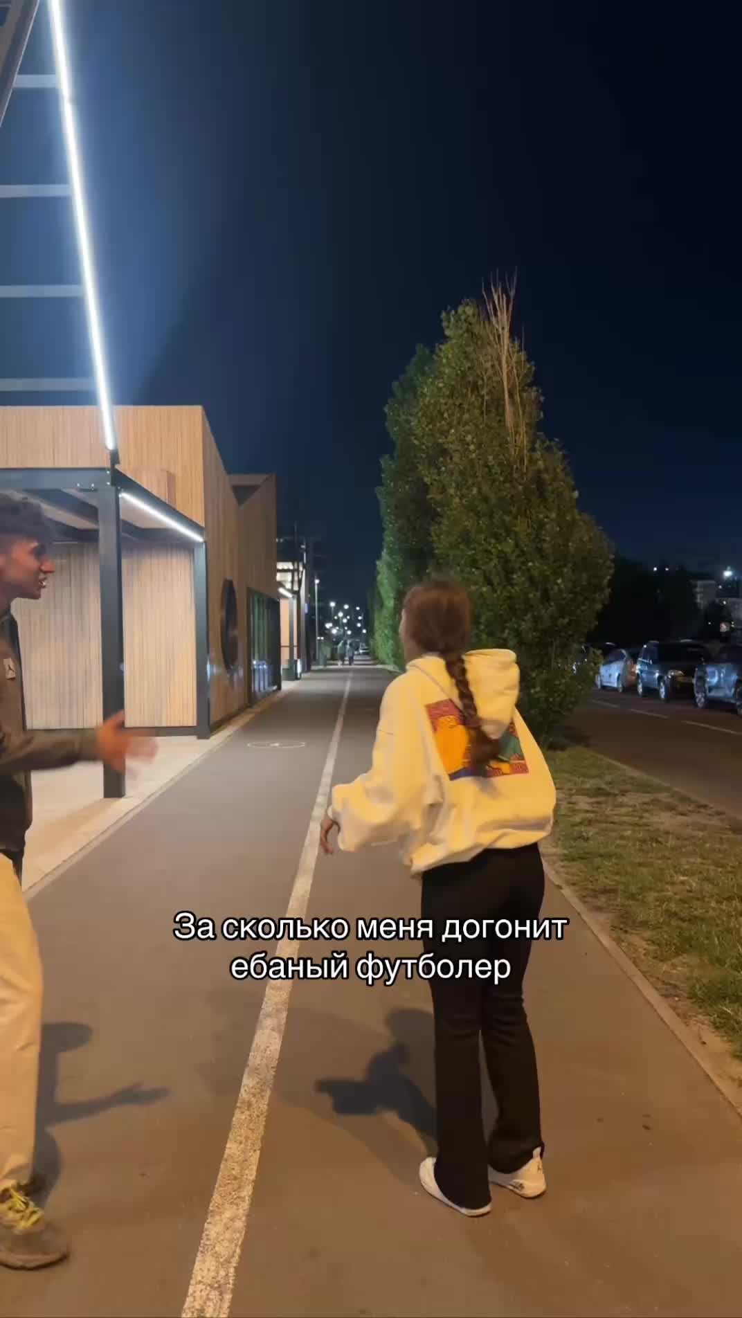 @в