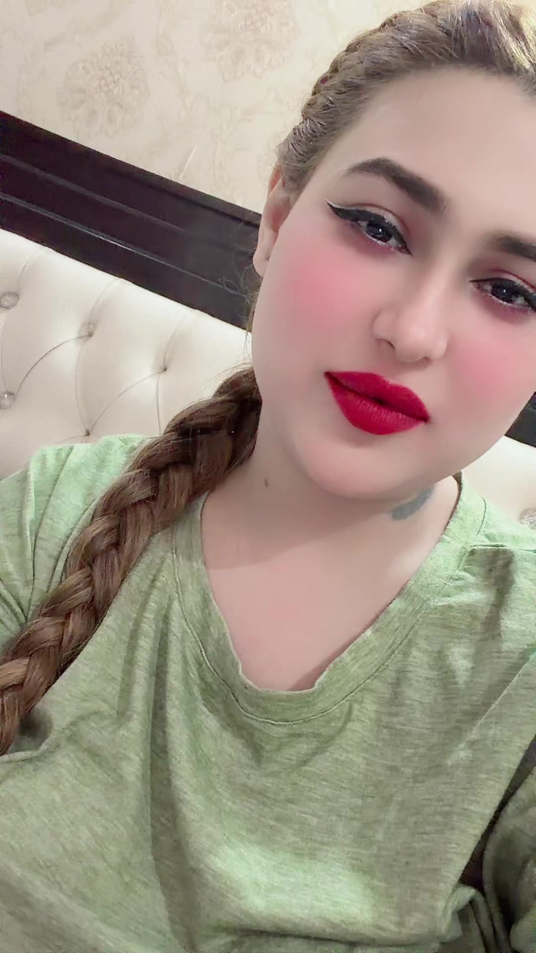 @🎀Rimal Ali🎀