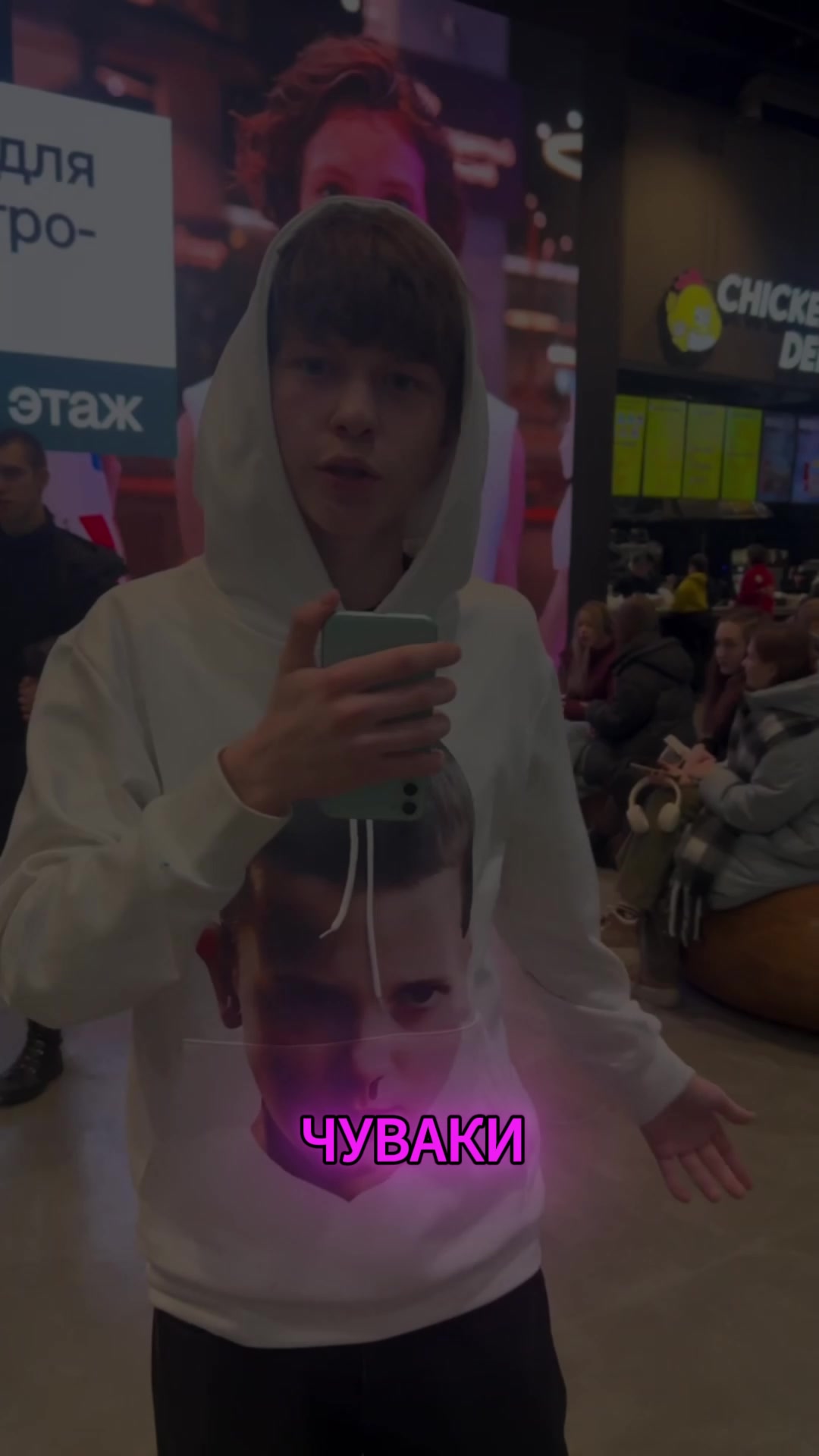 @пассивный