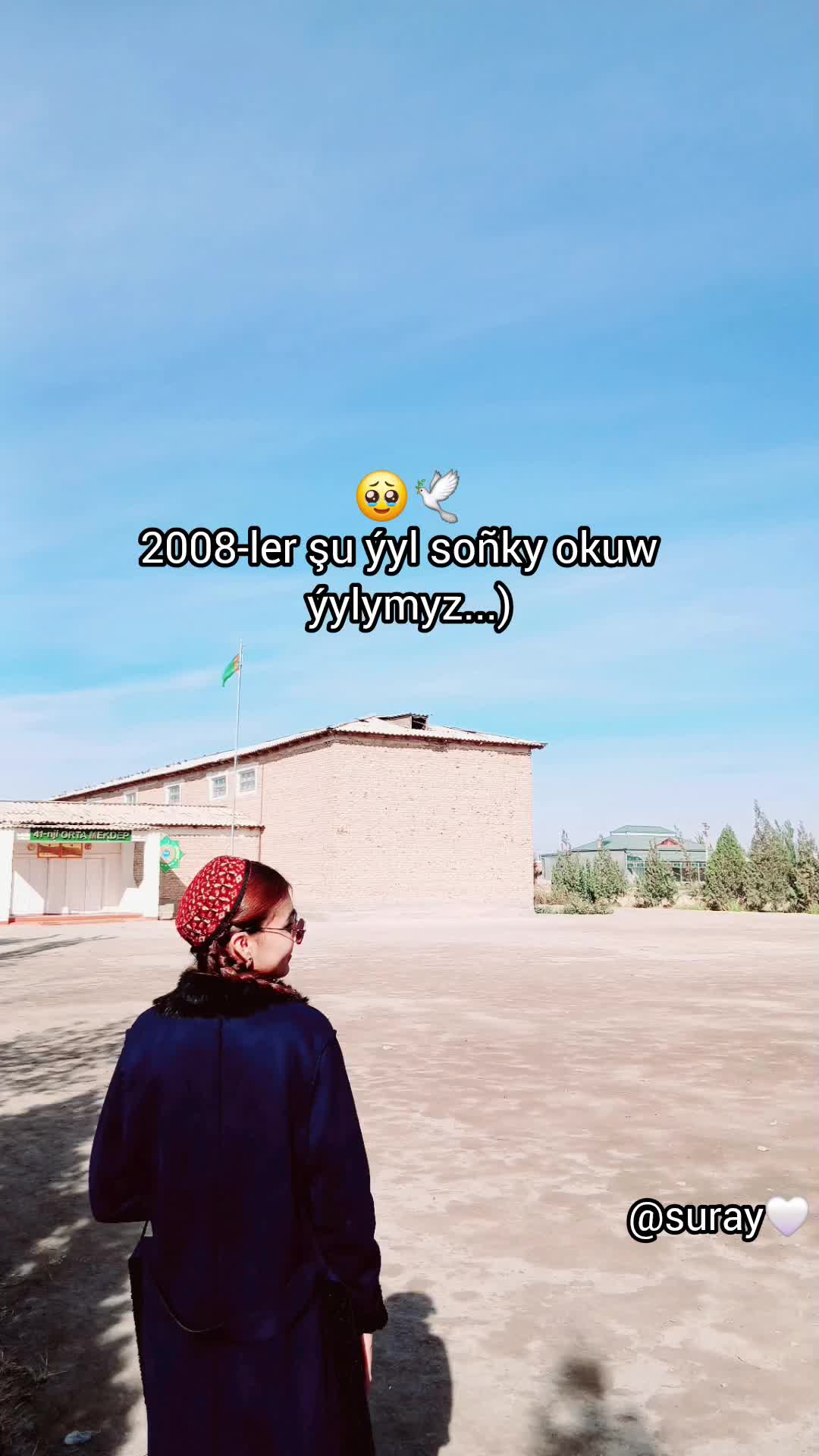 @сурай_🪐