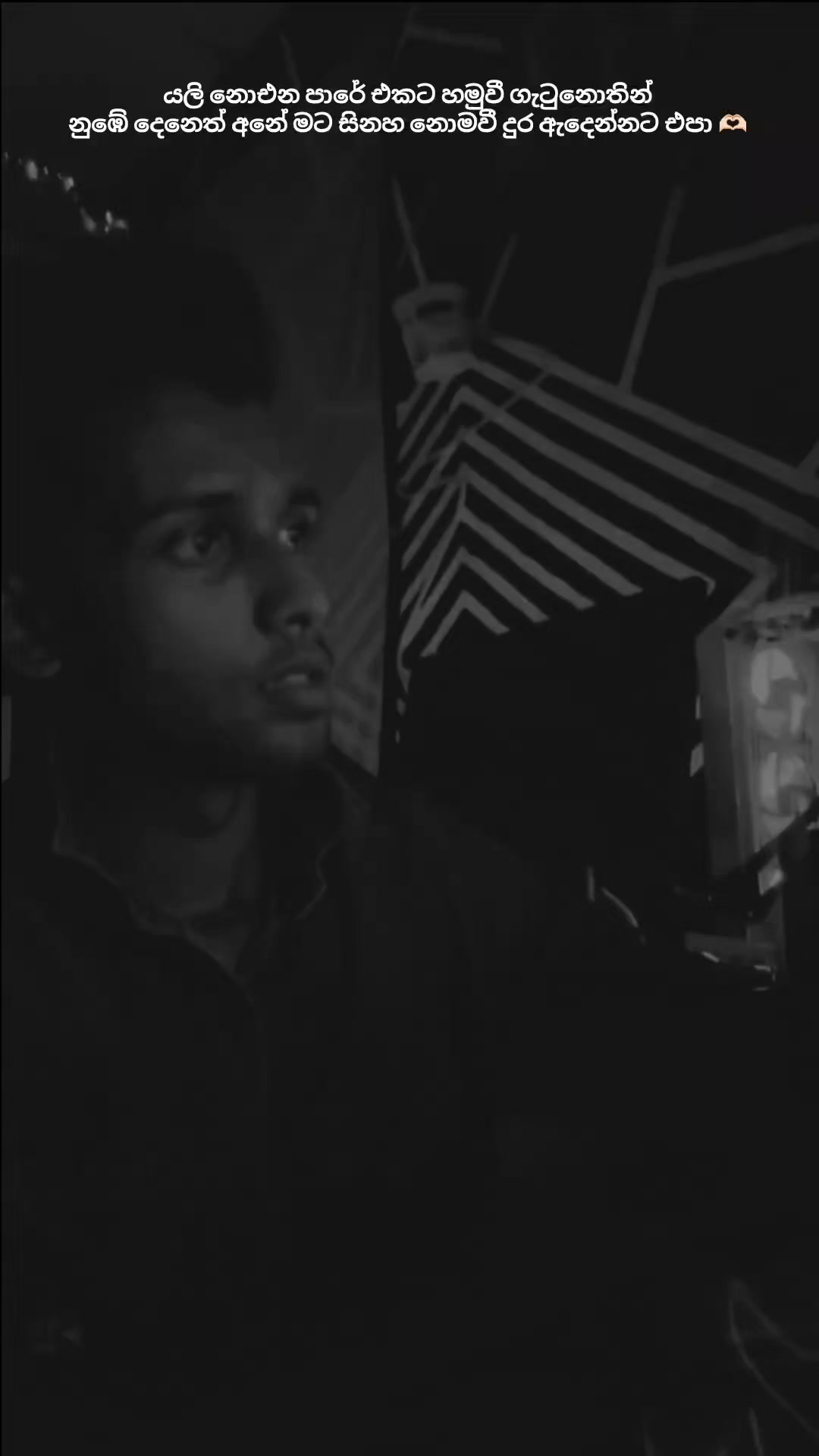 @𝗗𝗶𝗹𝘂𝗸 𝗝𝗮𝘆𝗮𝘄𝗲𝗲𝗿𝗮