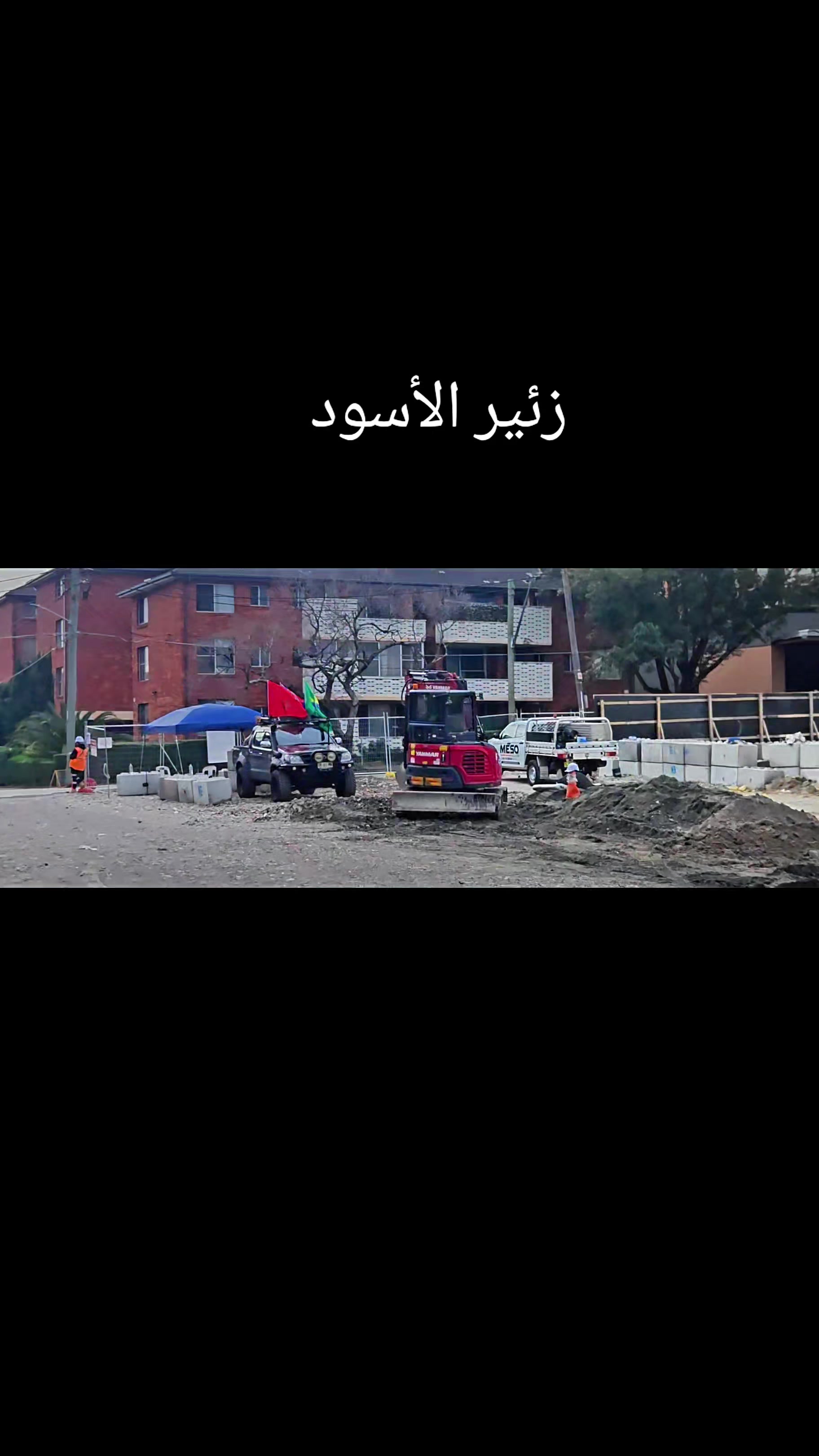 @🔻🏴ADEL🏴🔻