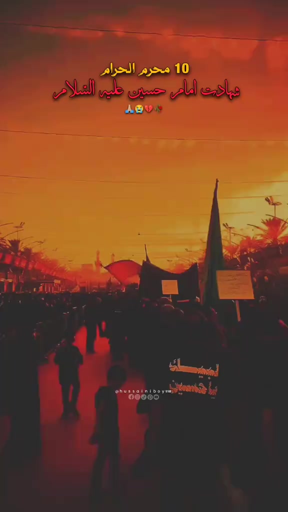 @یا علی مدد 🙌❤