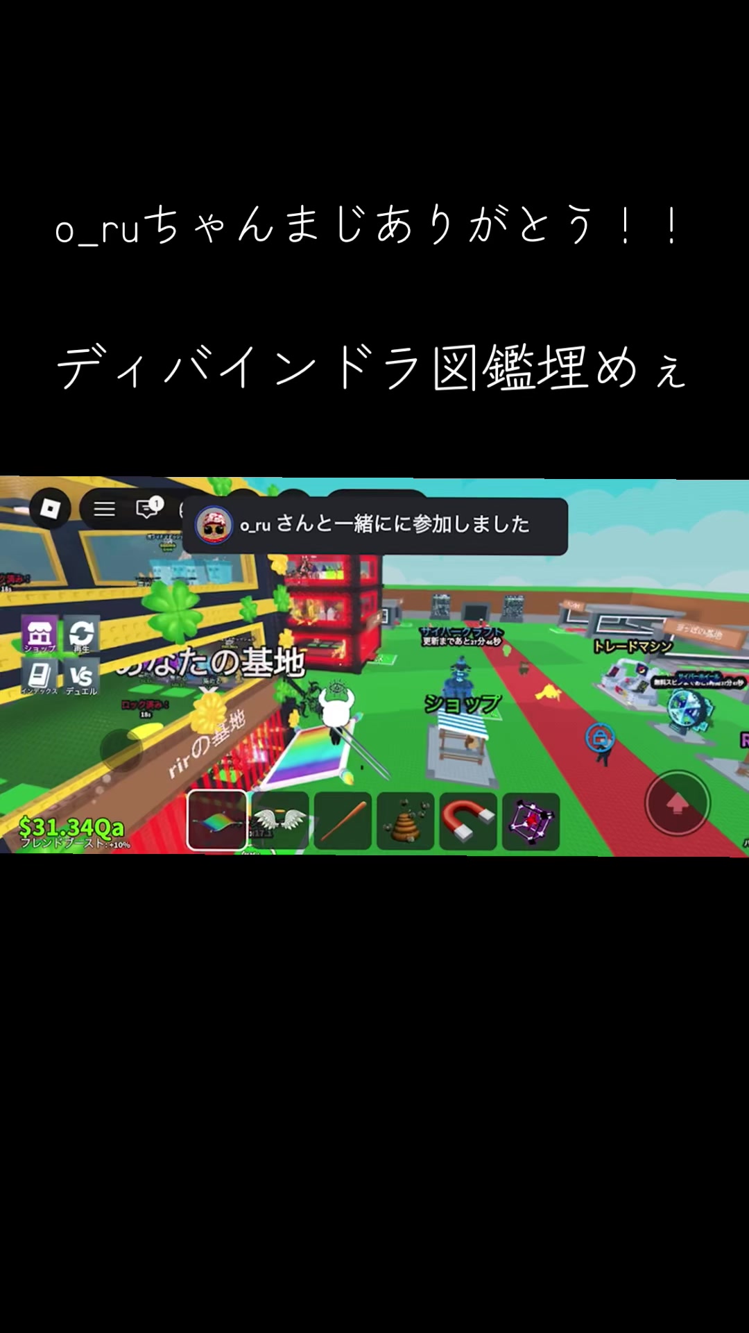 @りる🥚🎮