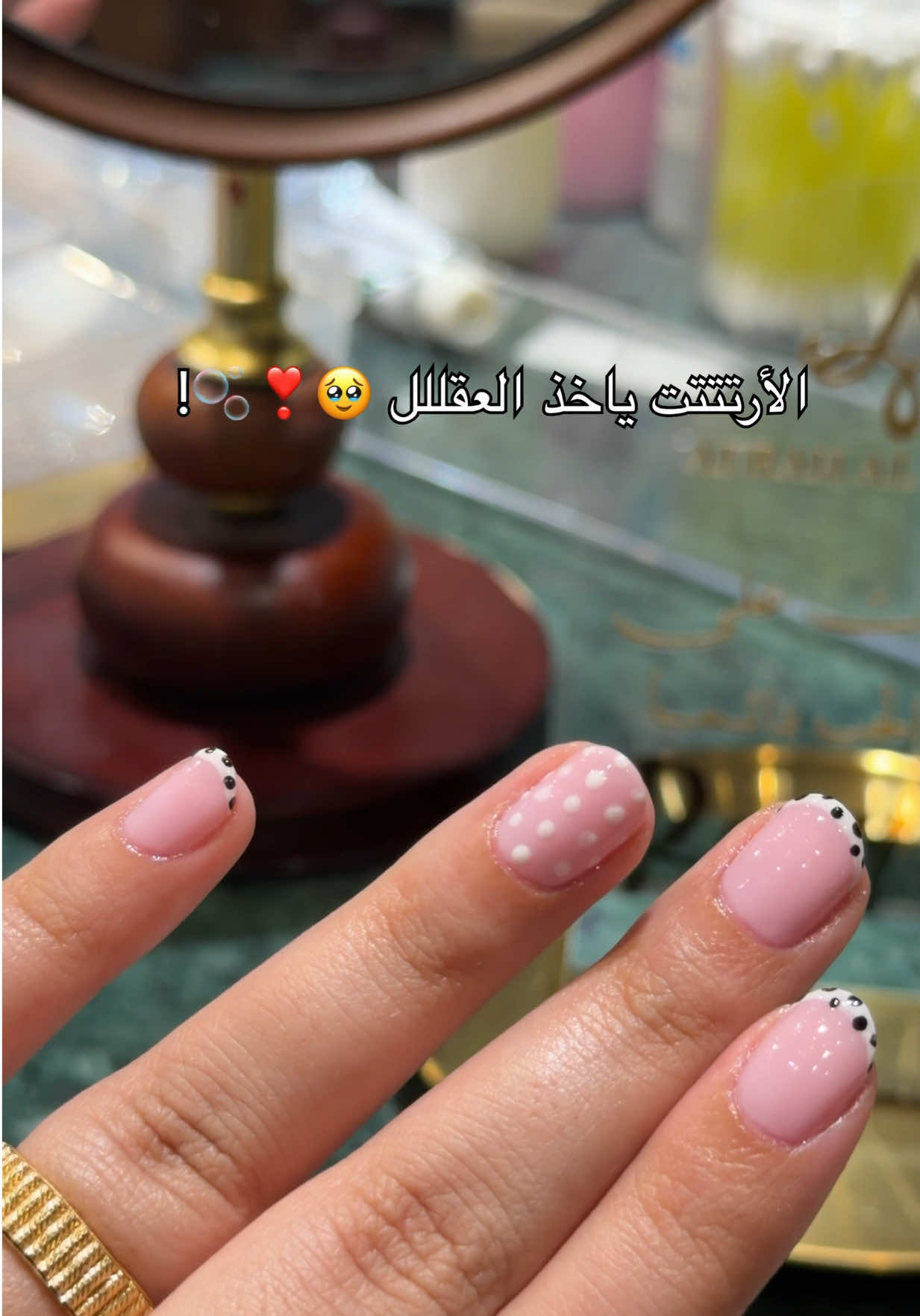 @راء الشمري 📸
