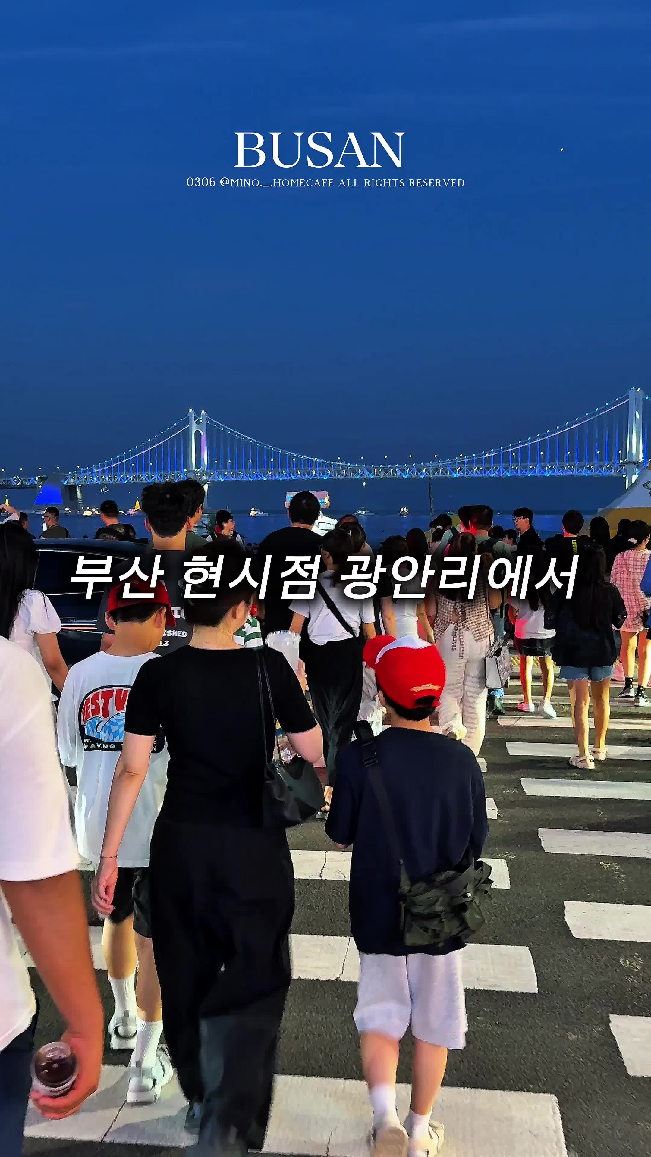 @mino36 미노36
