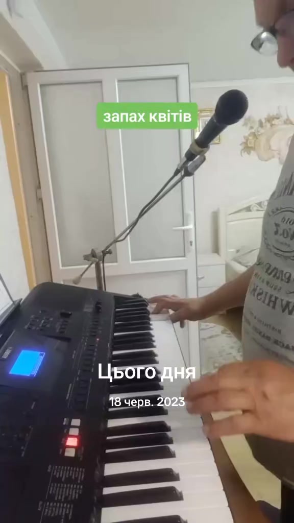 @Андрій Закарпаття