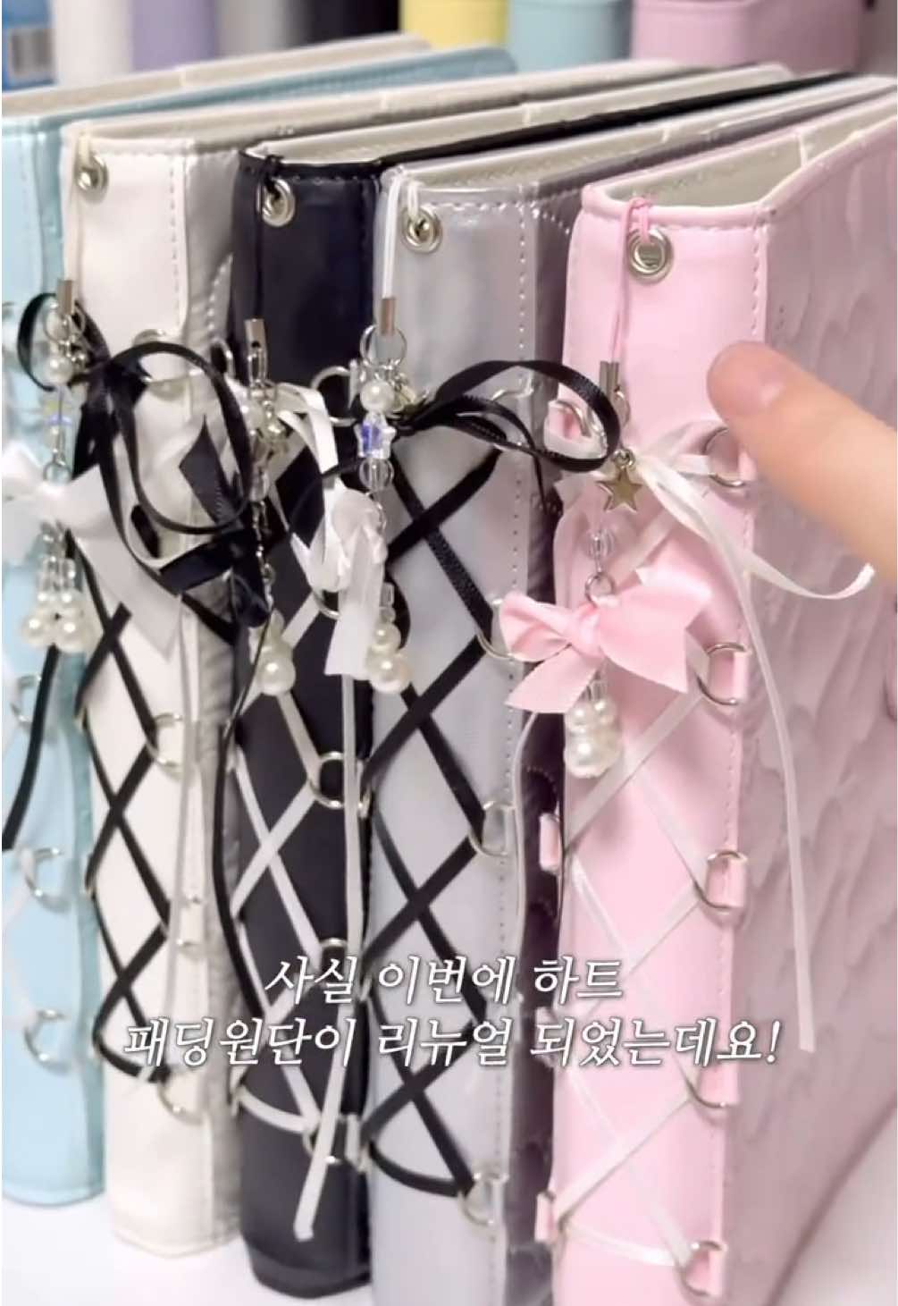 @유어유닝