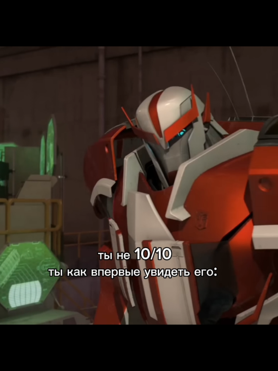@— Ratchet.