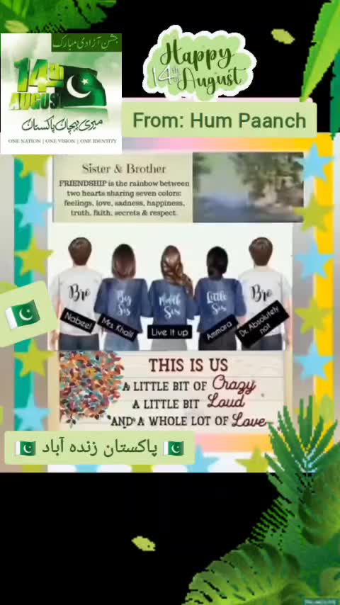 @Ammara 🇵🇰🇨🇦